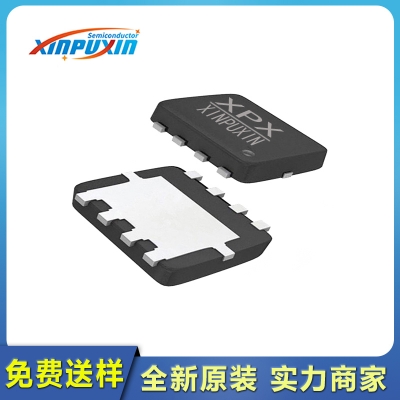 XPXS65N06RD